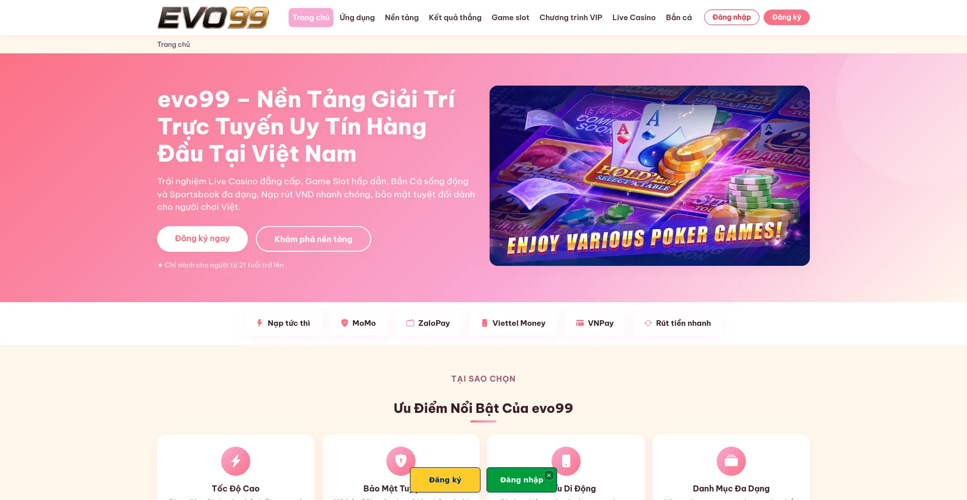 Evo99.onl