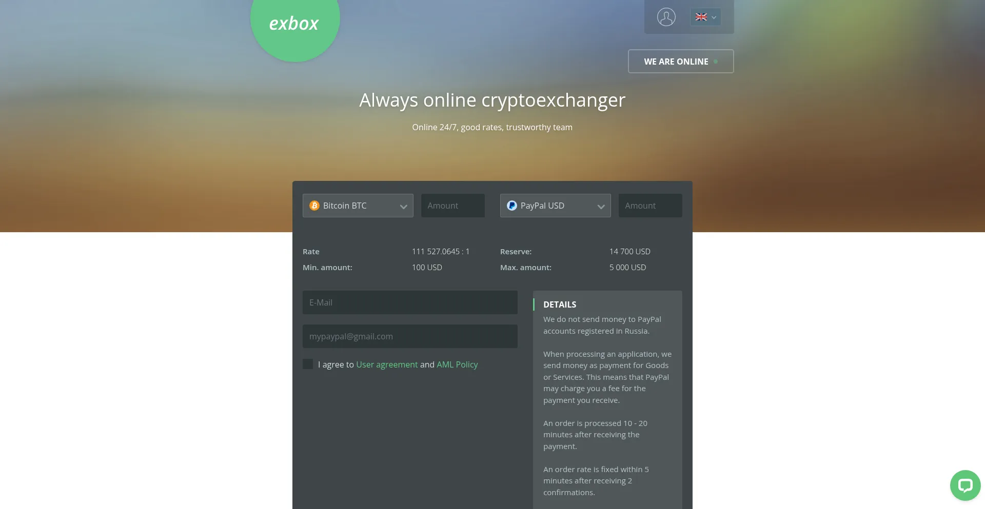 Exbox.org est-il Sûr et Fiable ?