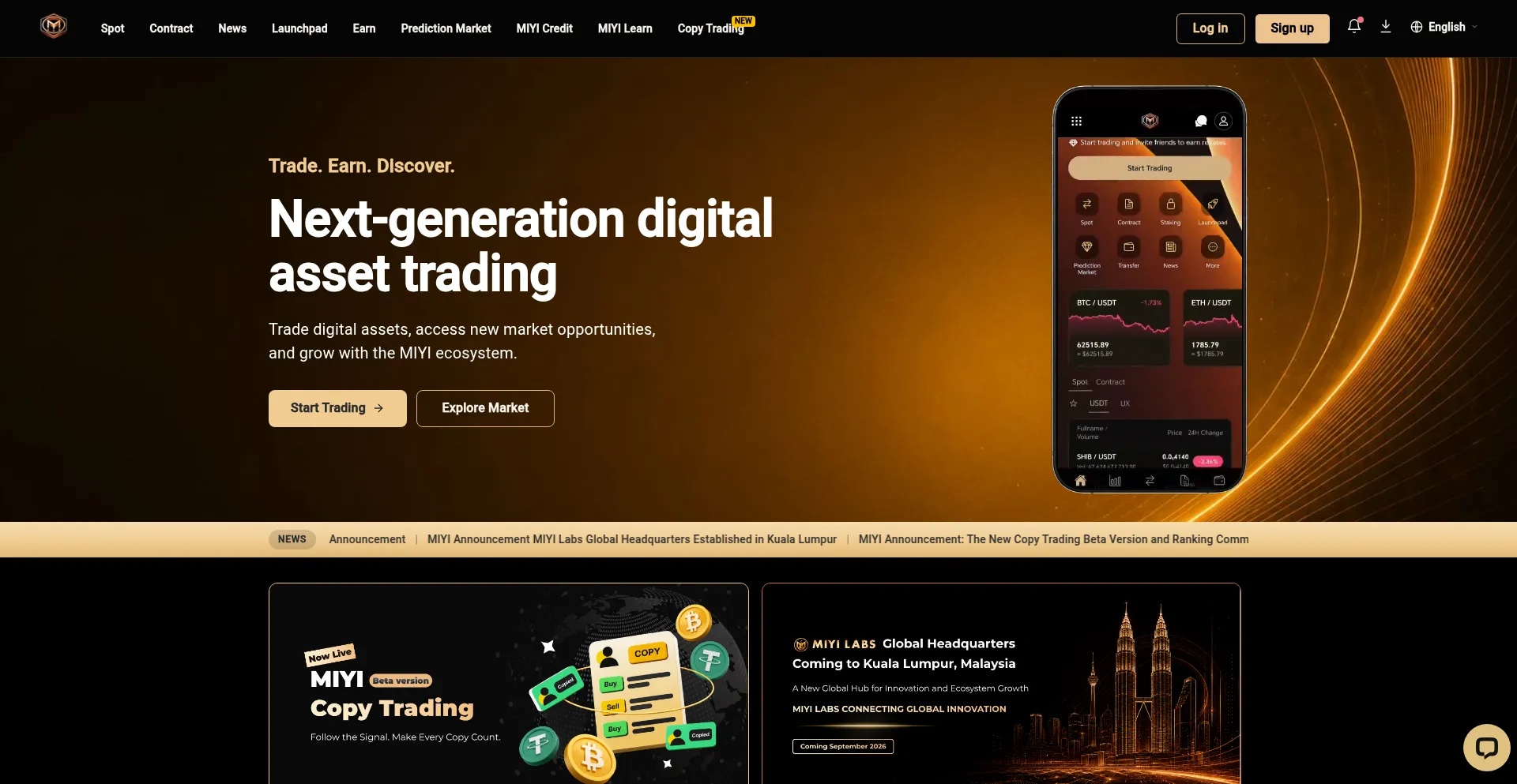 Exchange.miyicn.pro