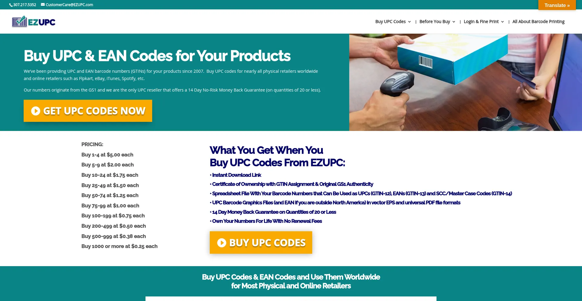 Ezupc.com est-il Sûr et Fiable ?