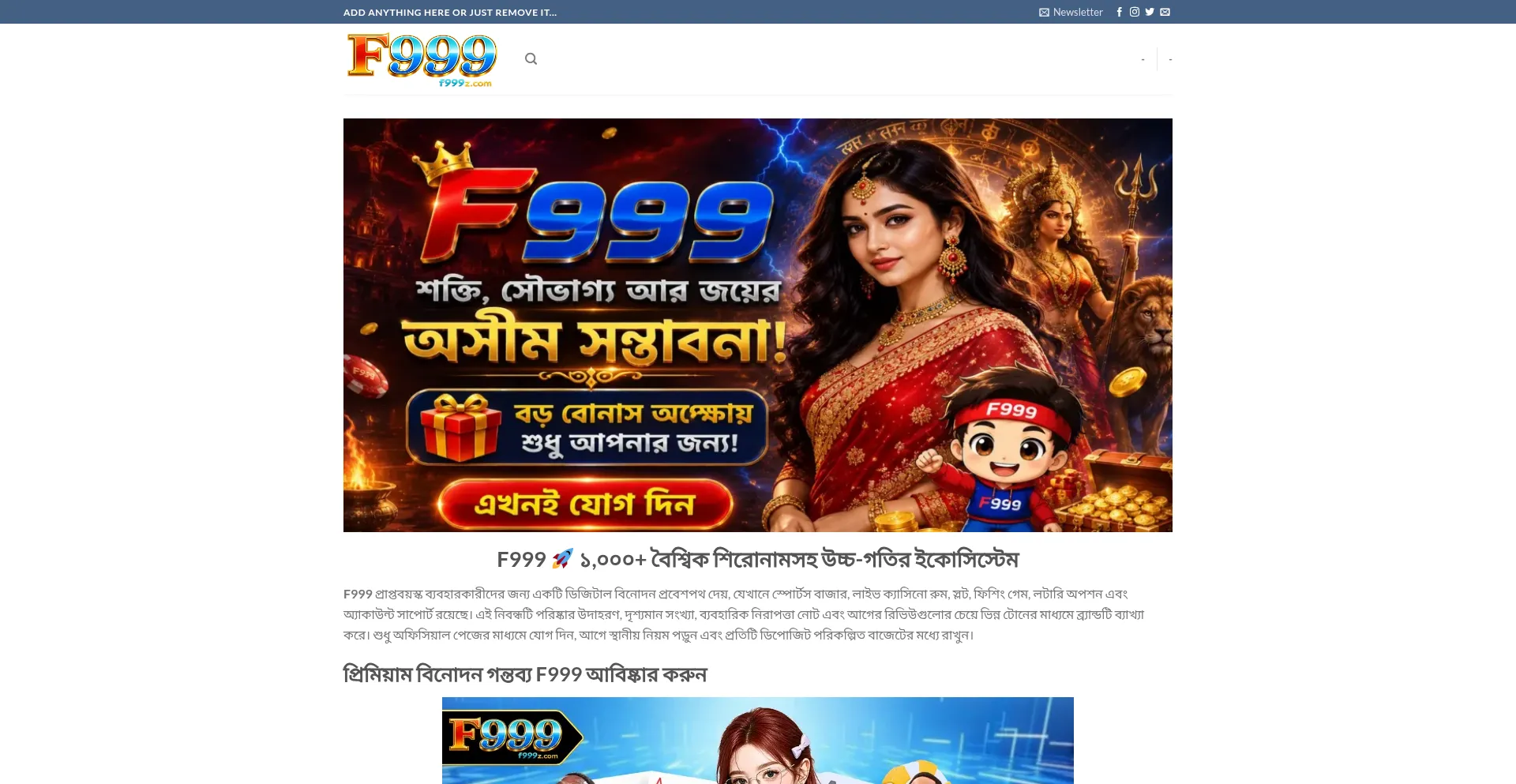 F999z.com