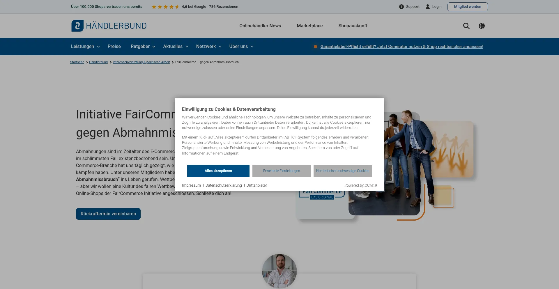 Fair-commerce.de