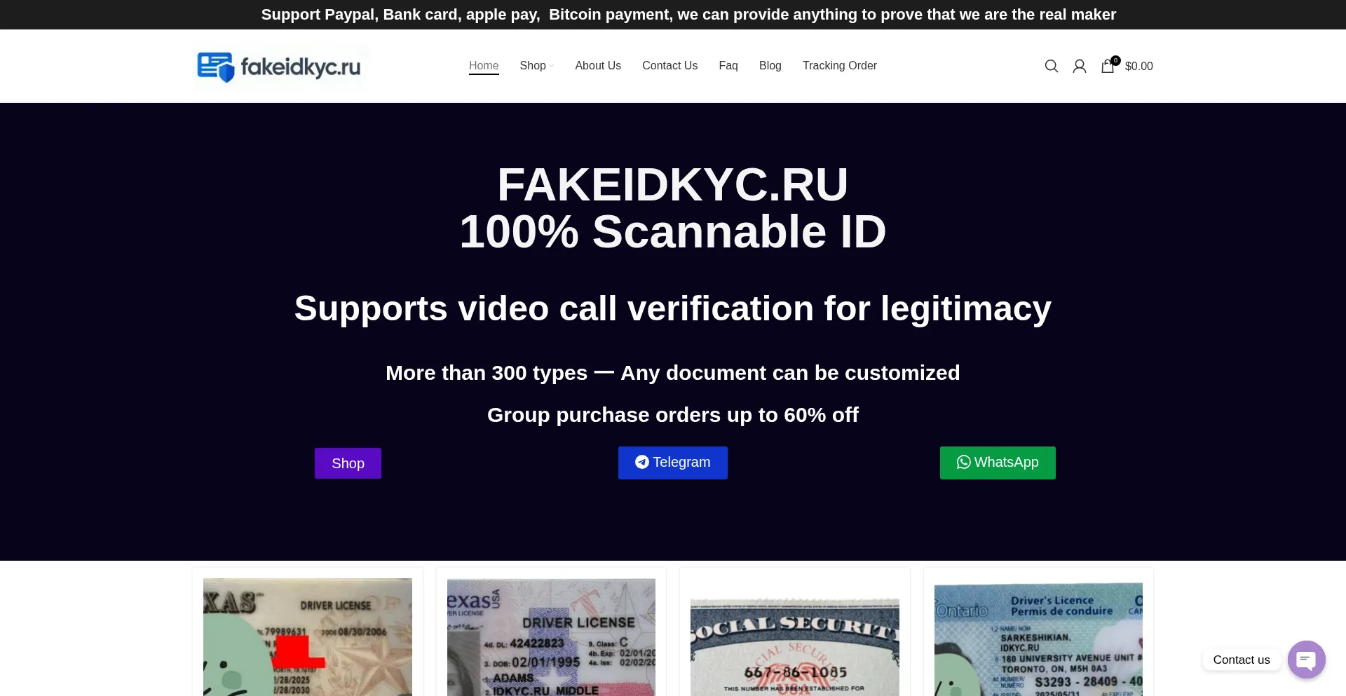 Fakeidkyc.ru
