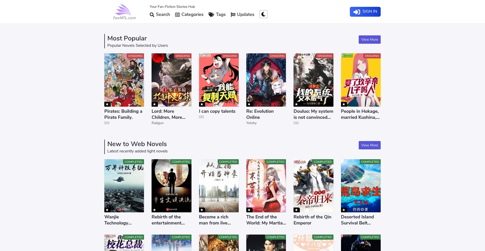 Website screenshot of Fanmtl.com