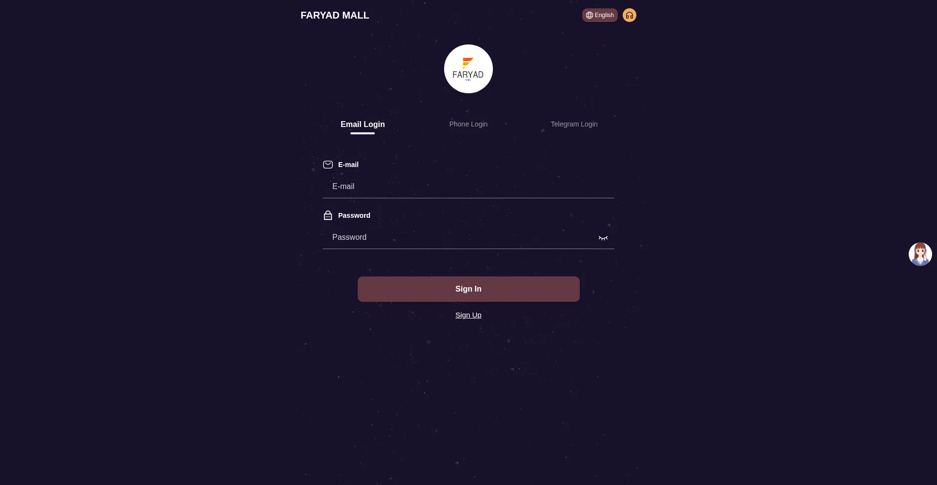 Website screenshot of Faryadmall.com
