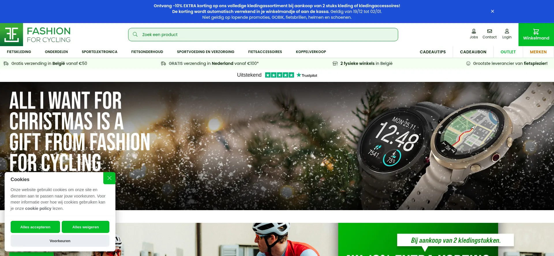 Website screenshot of Fashionforcycling.be