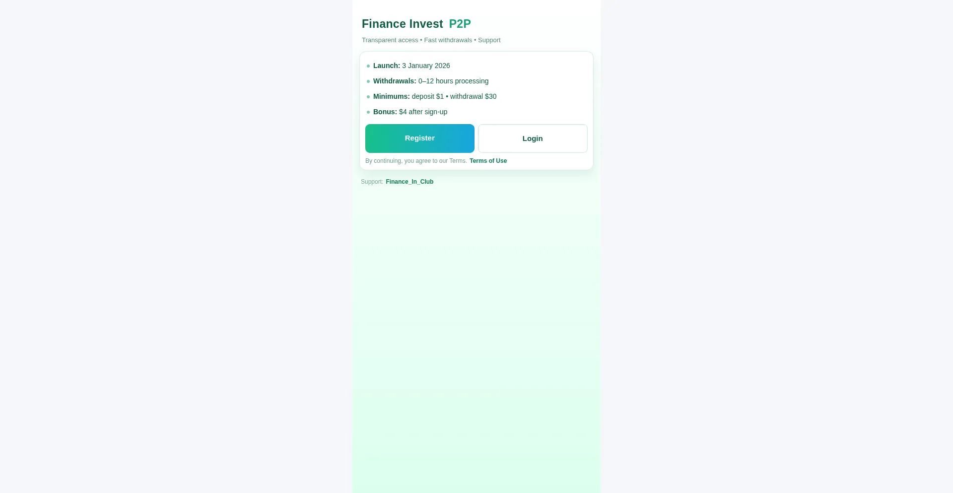 Finance-in.com