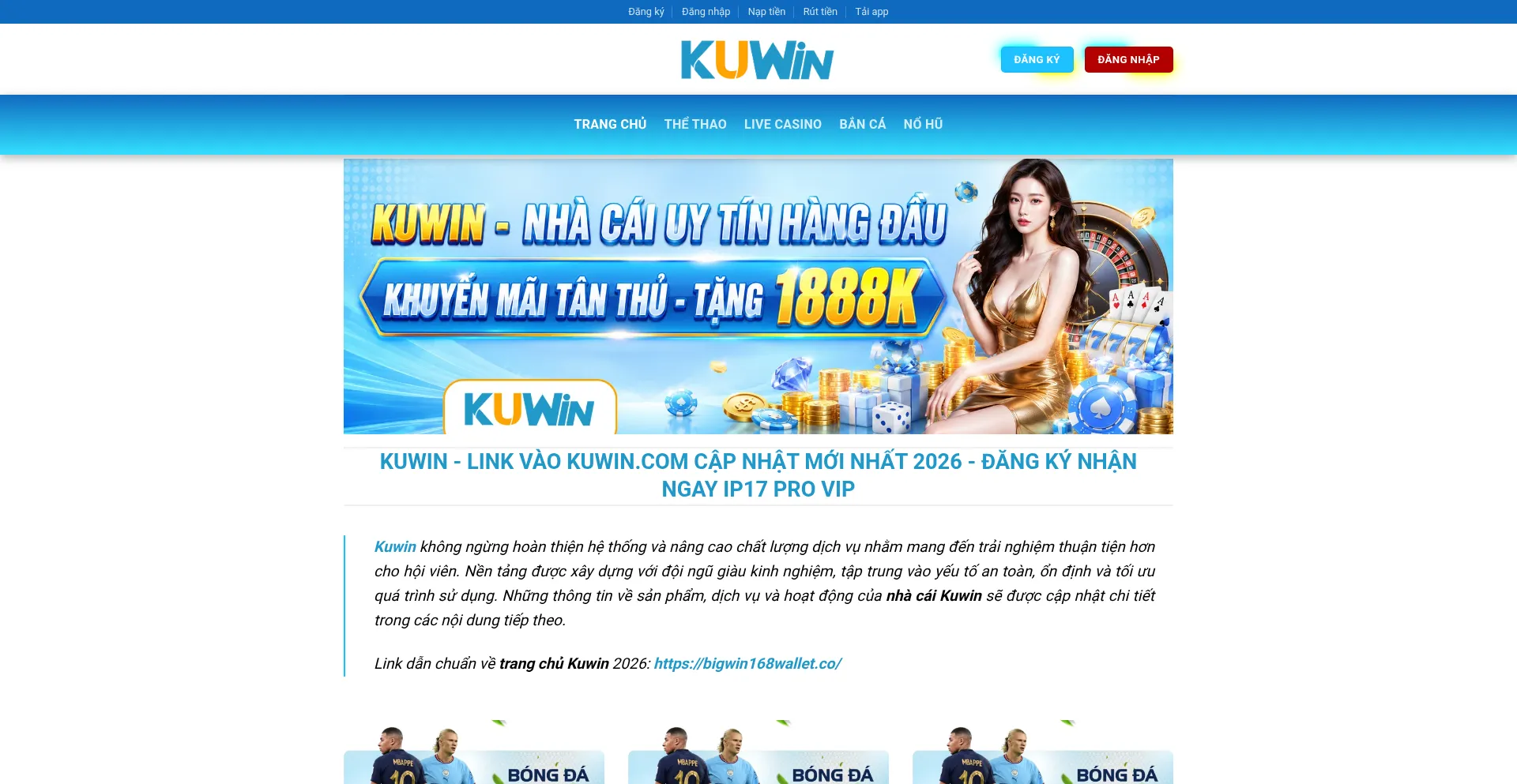 Fkuwin.com