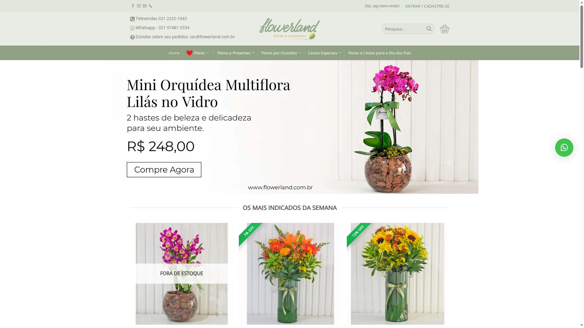 Flowerland.com.br