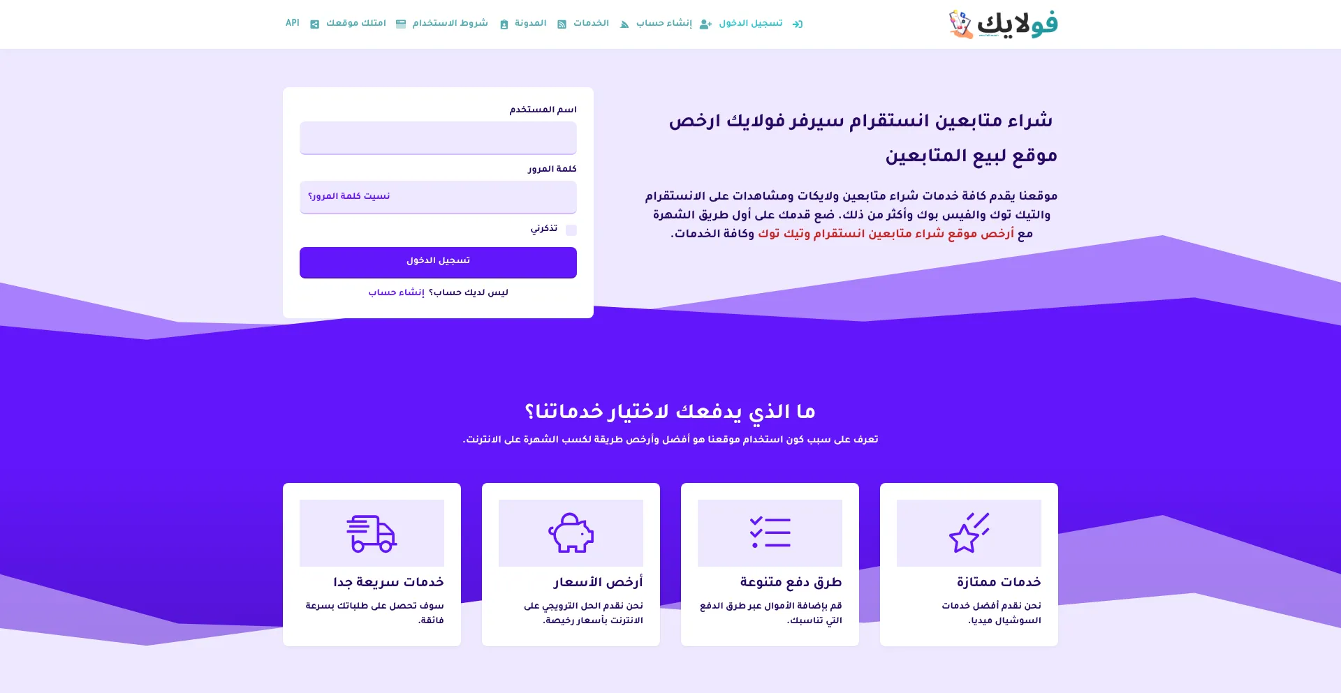 Folikee.com