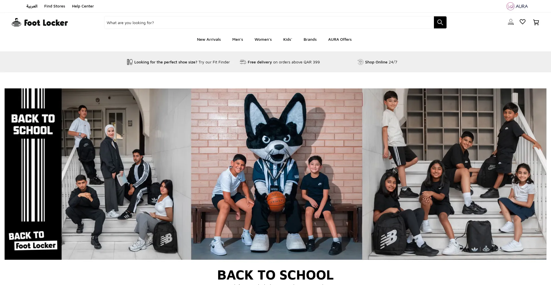 Website screenshot of Footlocker.qa