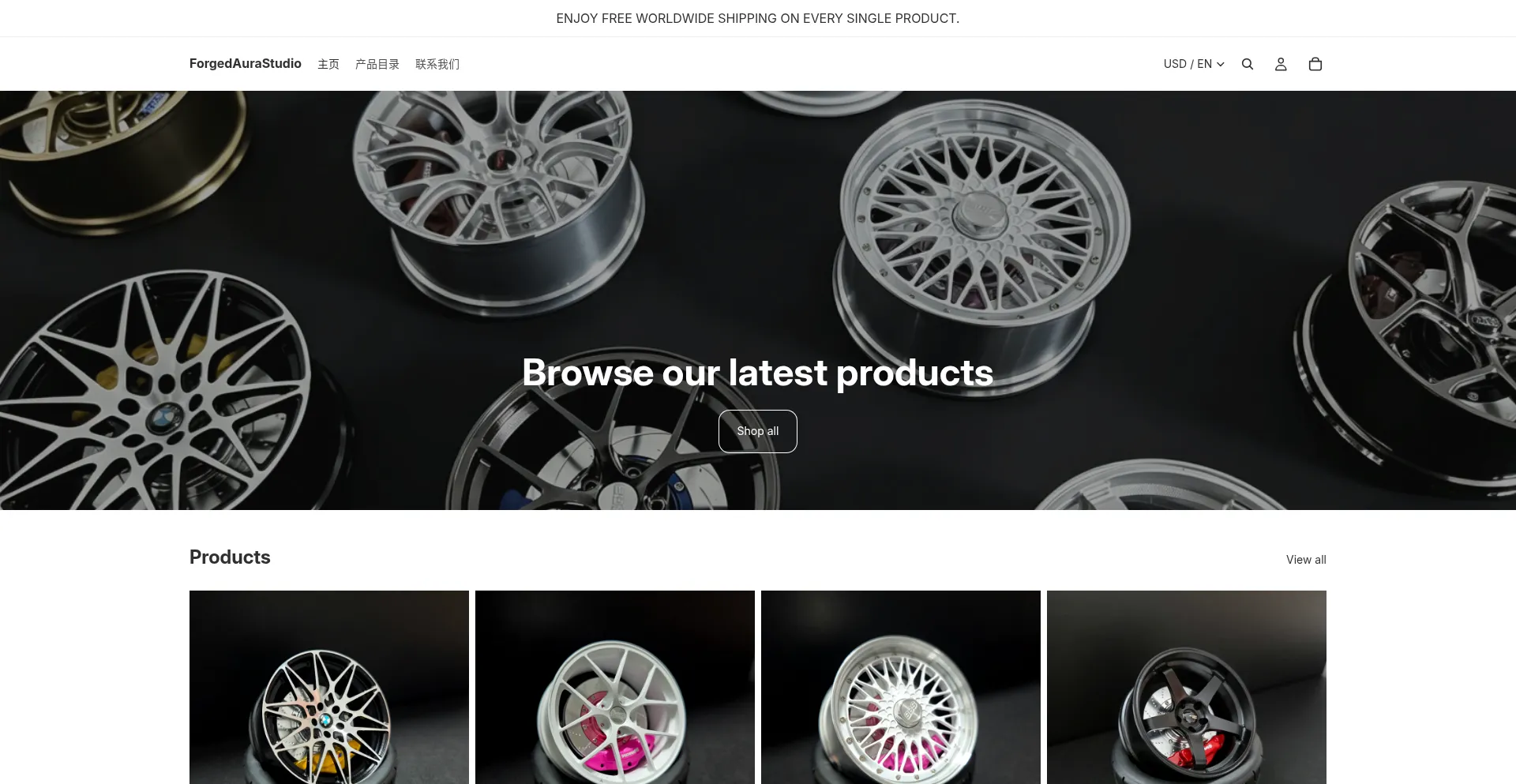 Forgedaurastudio.com