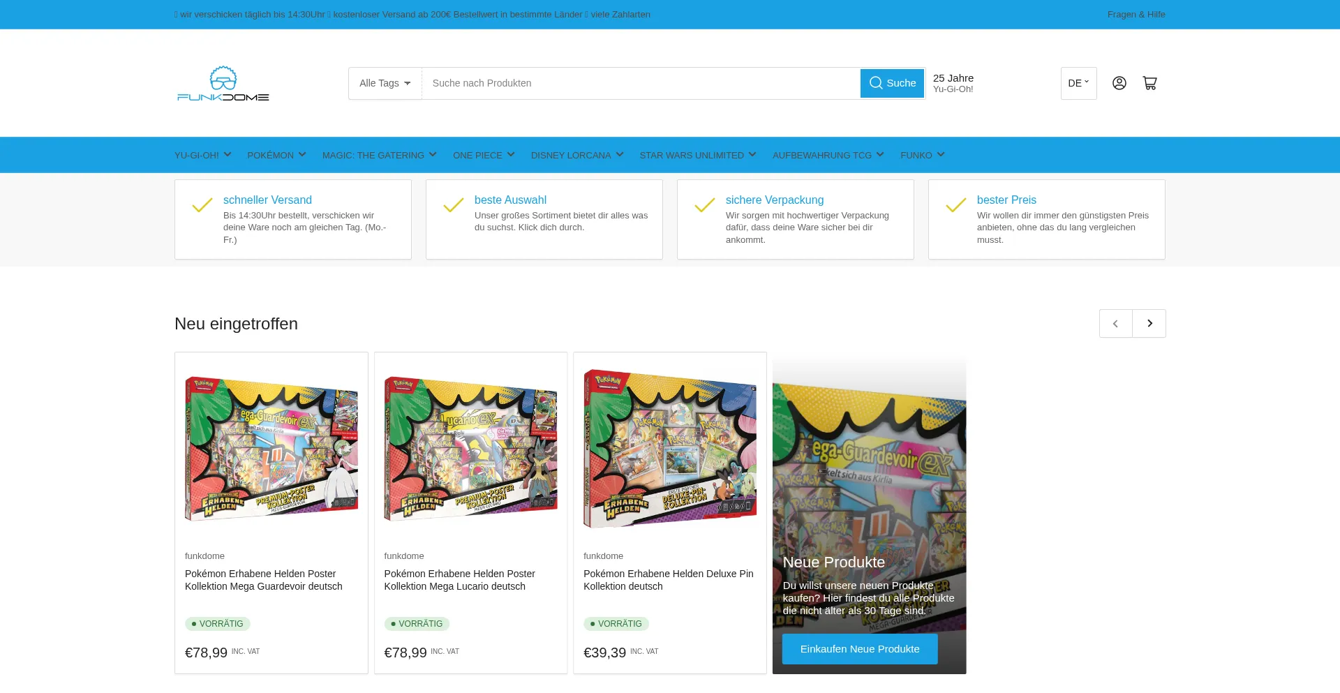 Funkdome.com