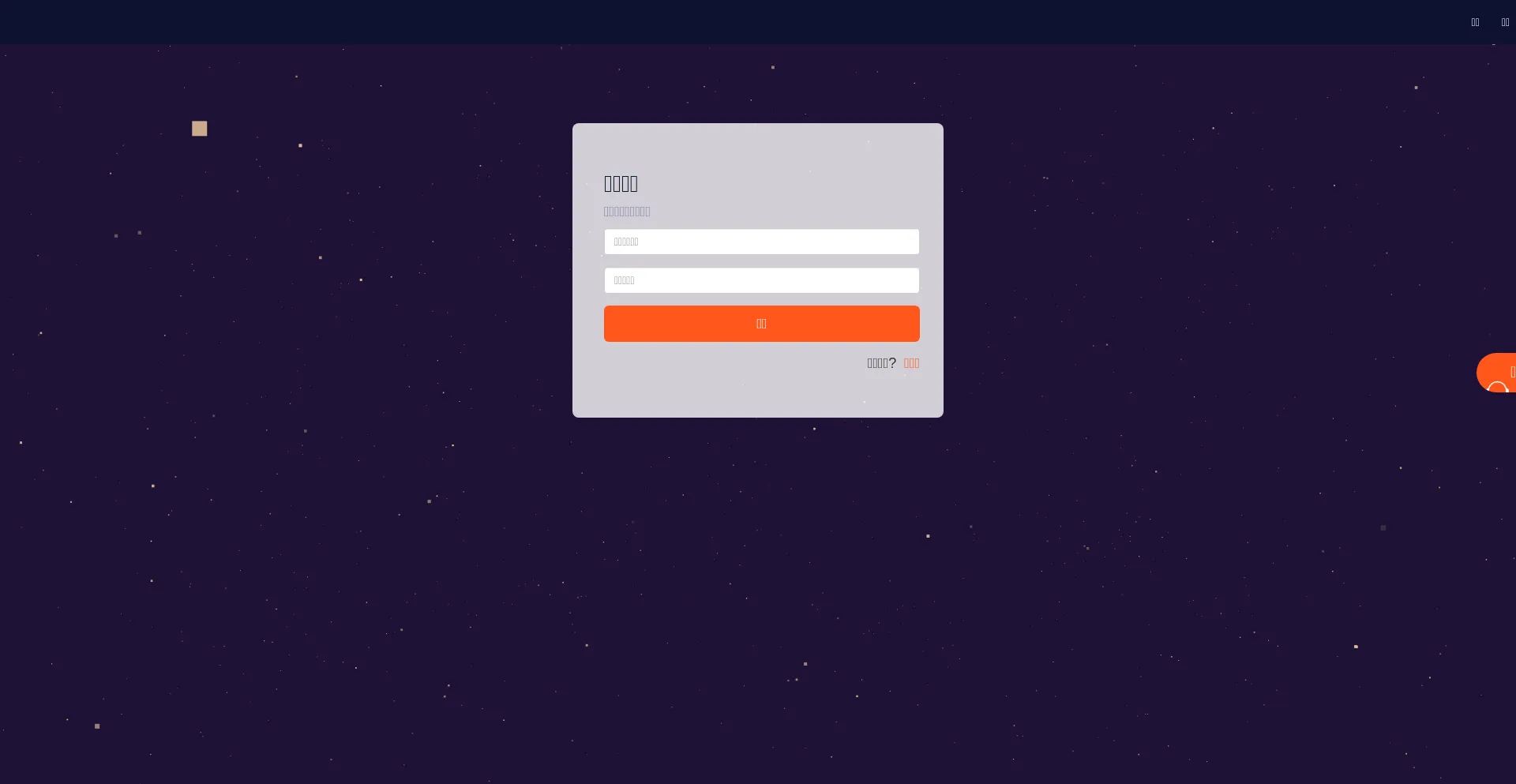 Fxcm9-ejhmd2eafneghwdh.a01.azurefd.net