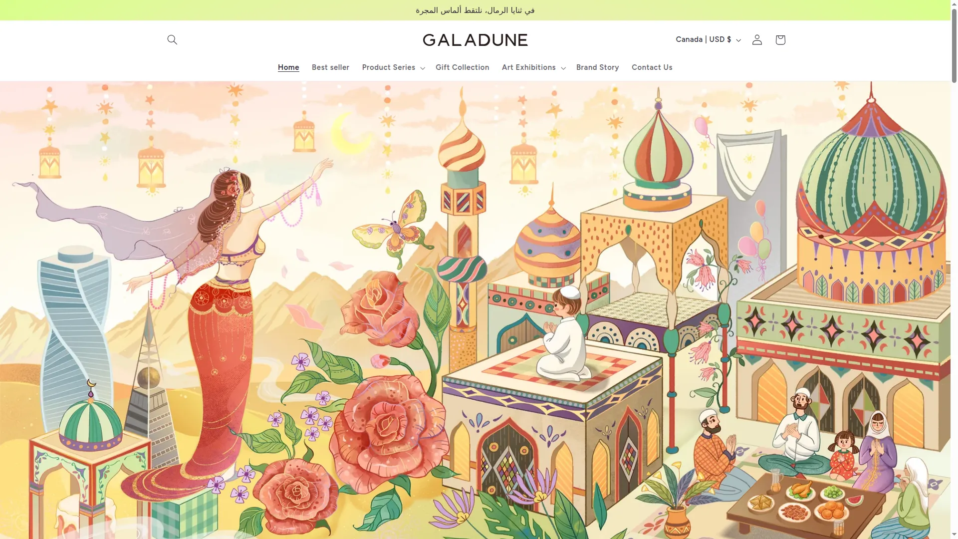 Galadune.com