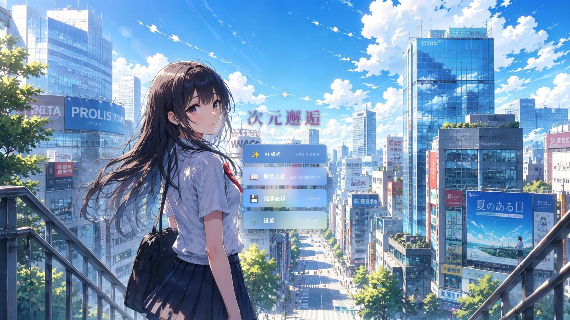 Galai.dpdns.org