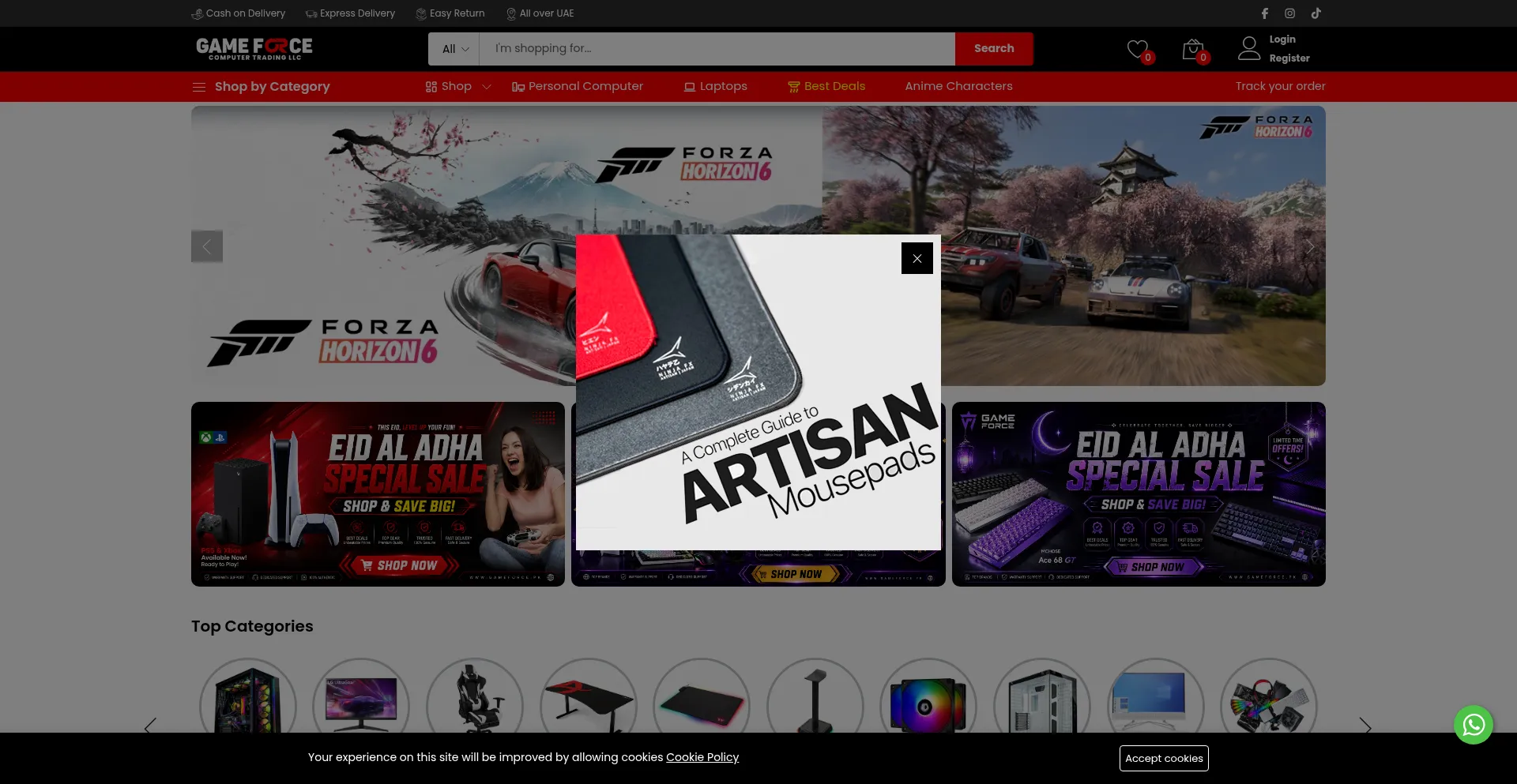 Gameforce.ae