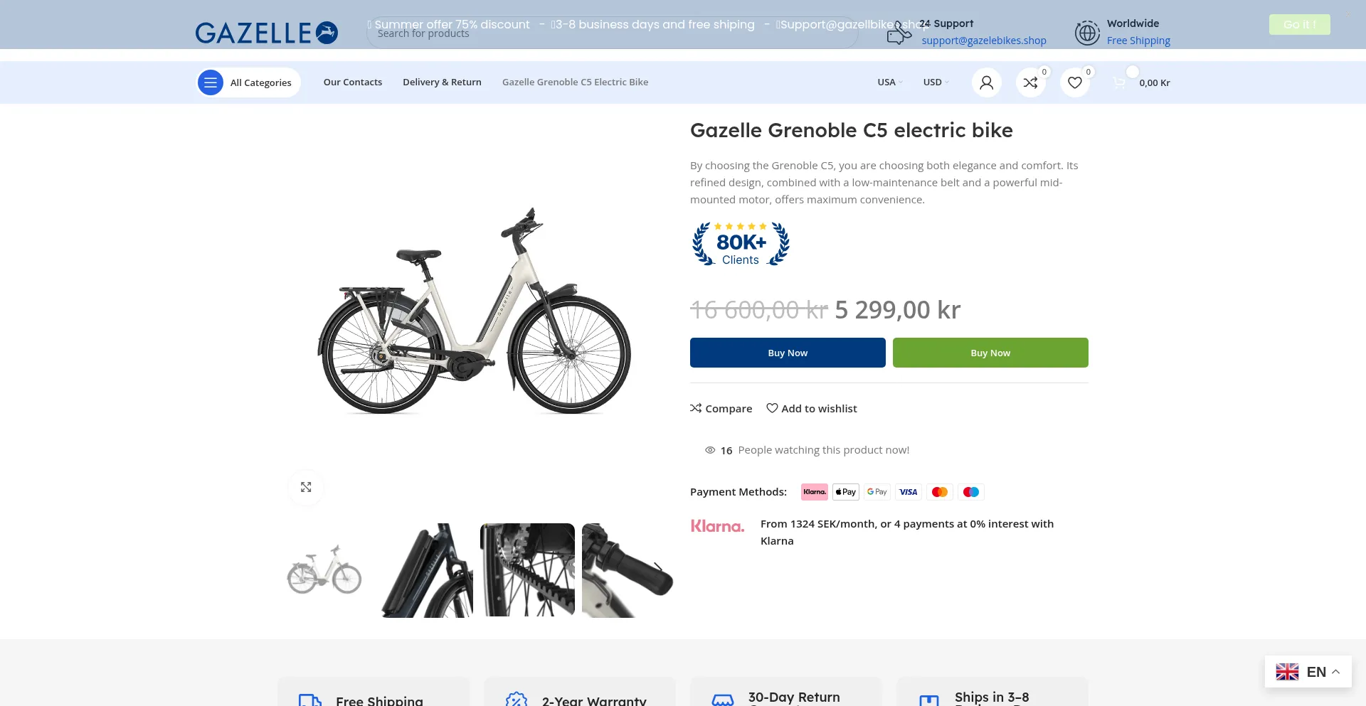 Website screenshot of Gazellbikes.shop