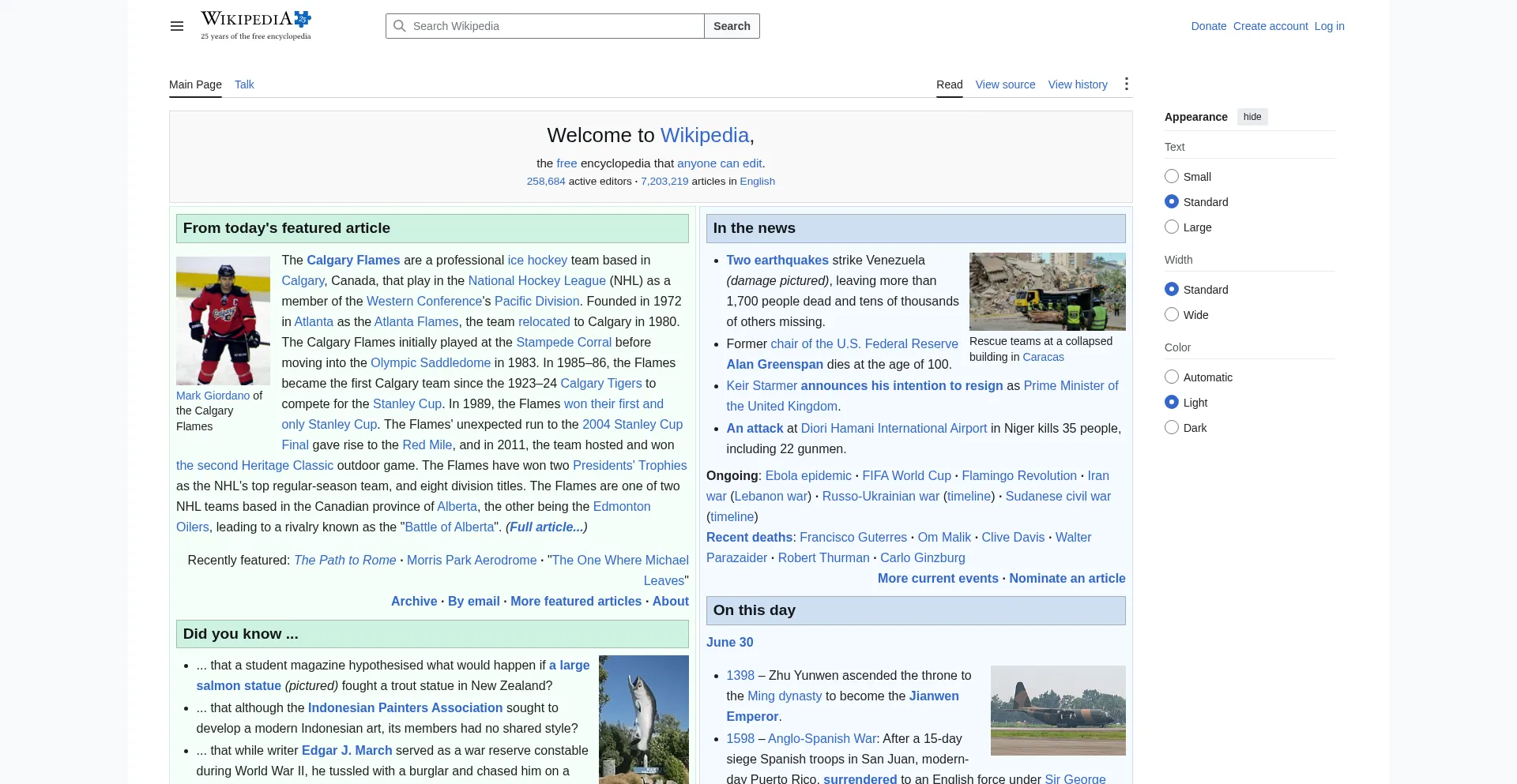 Getntflx.net