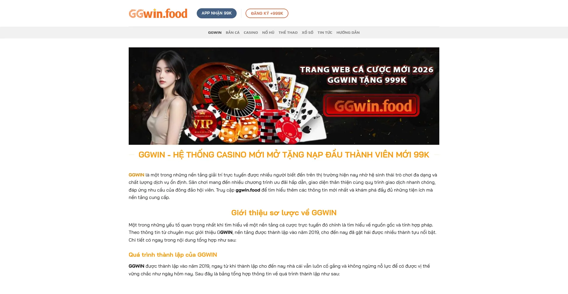 Ggwin.food