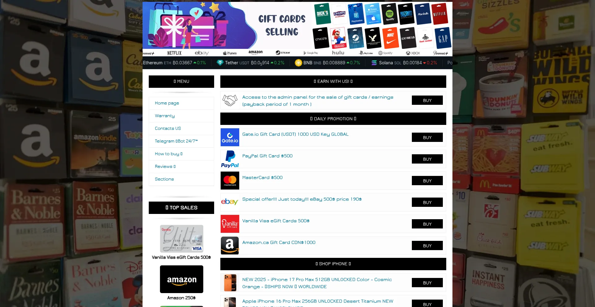 Giftselling.top Screenshot
