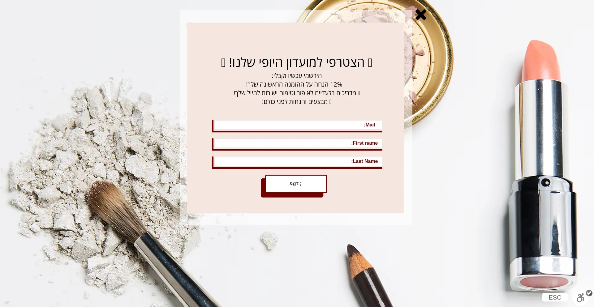 Gilmorebeauty.com