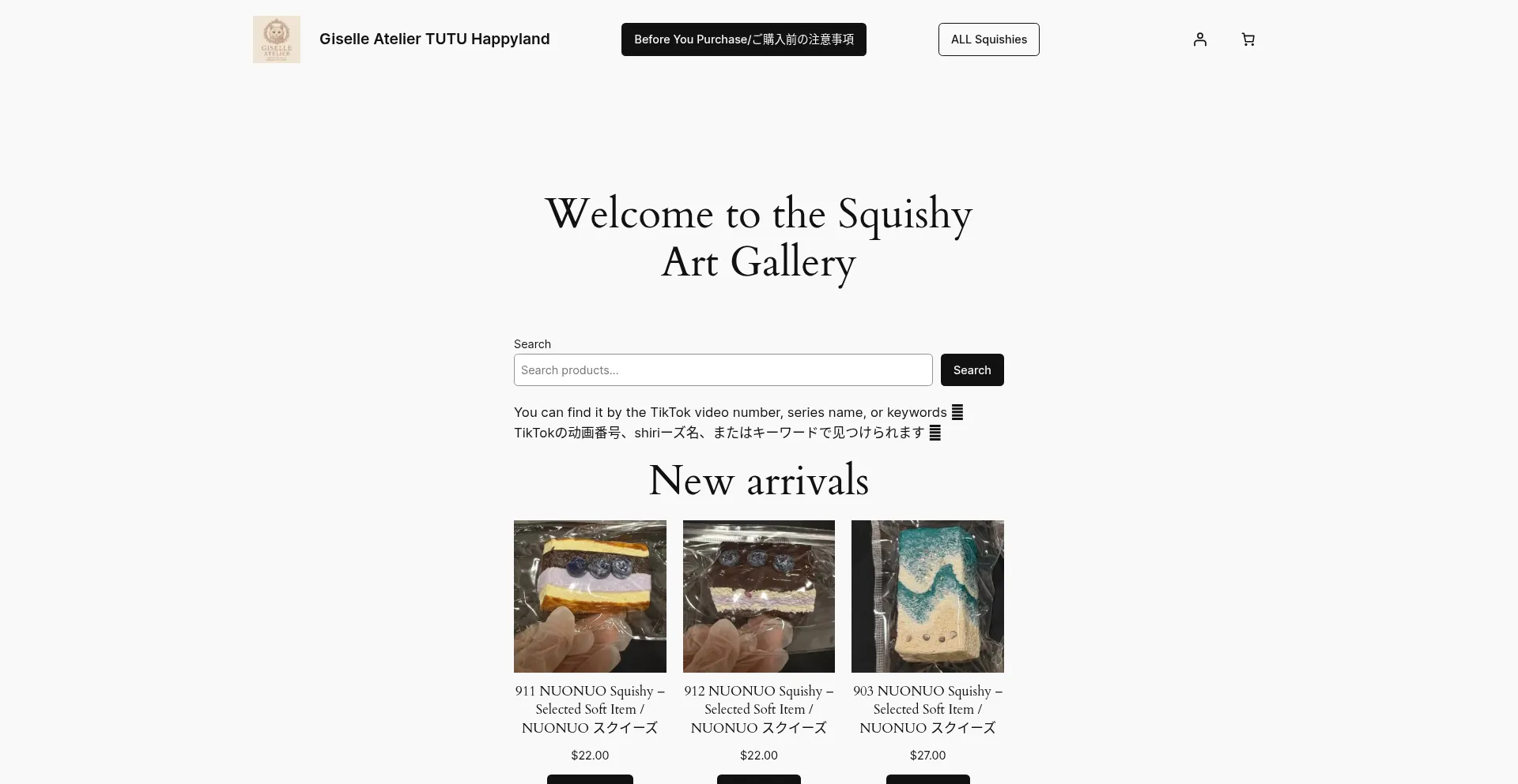Giselletutuhappyland.com