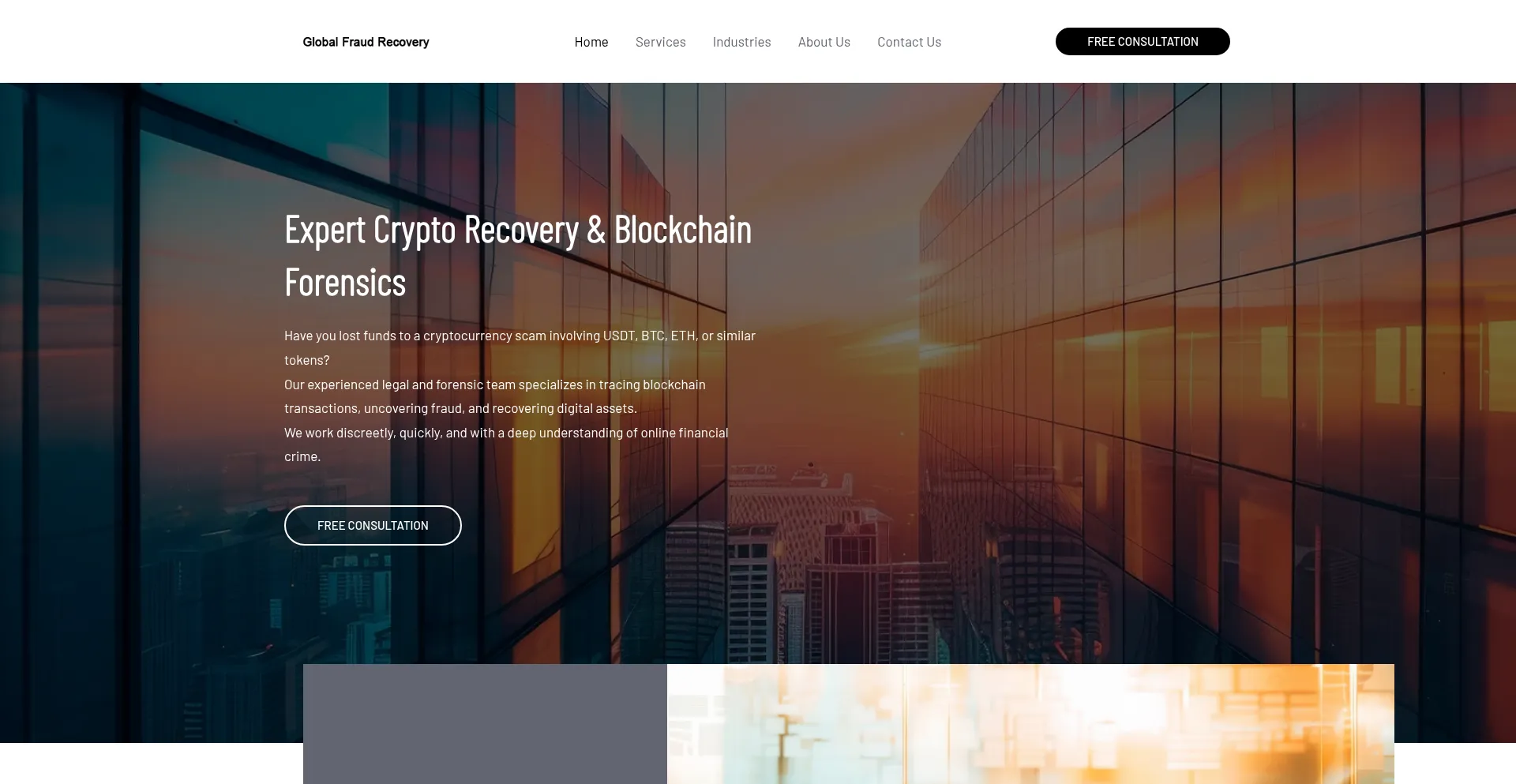 Glo-recover.com est-il Sûr et Fiable ?