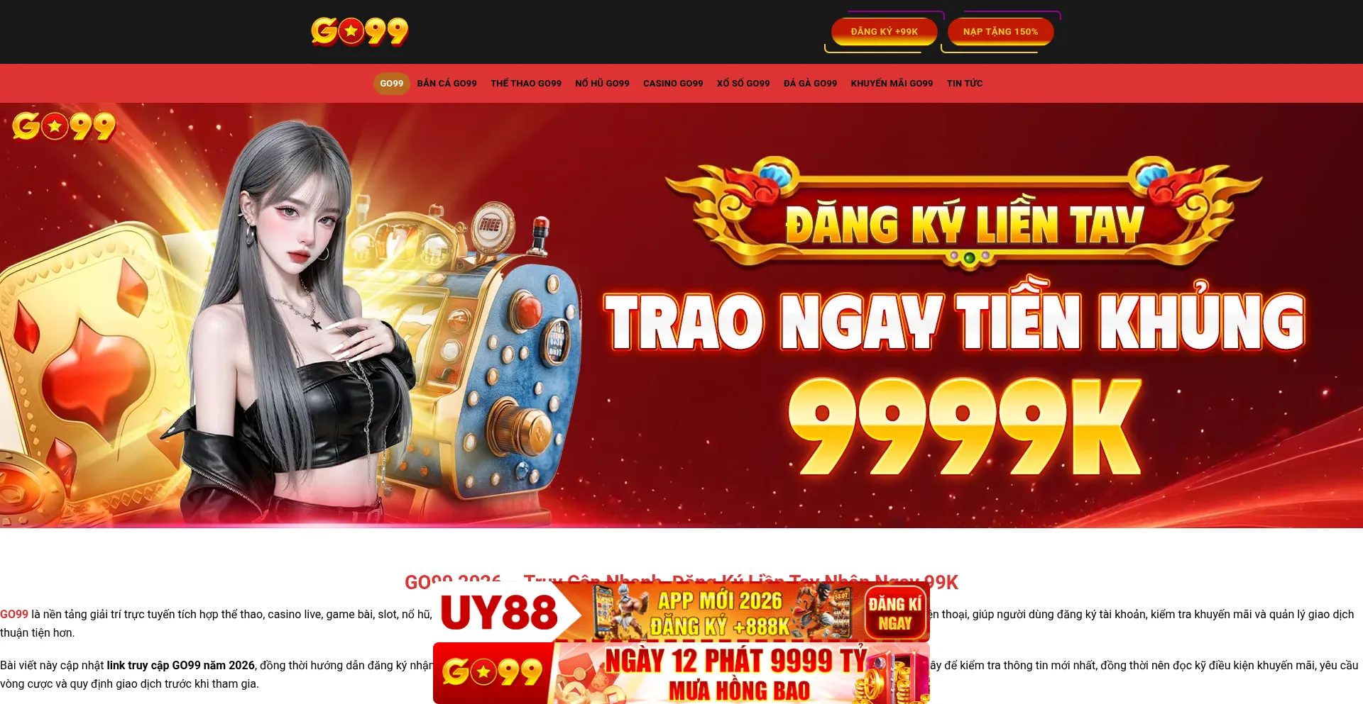Go9969.site
