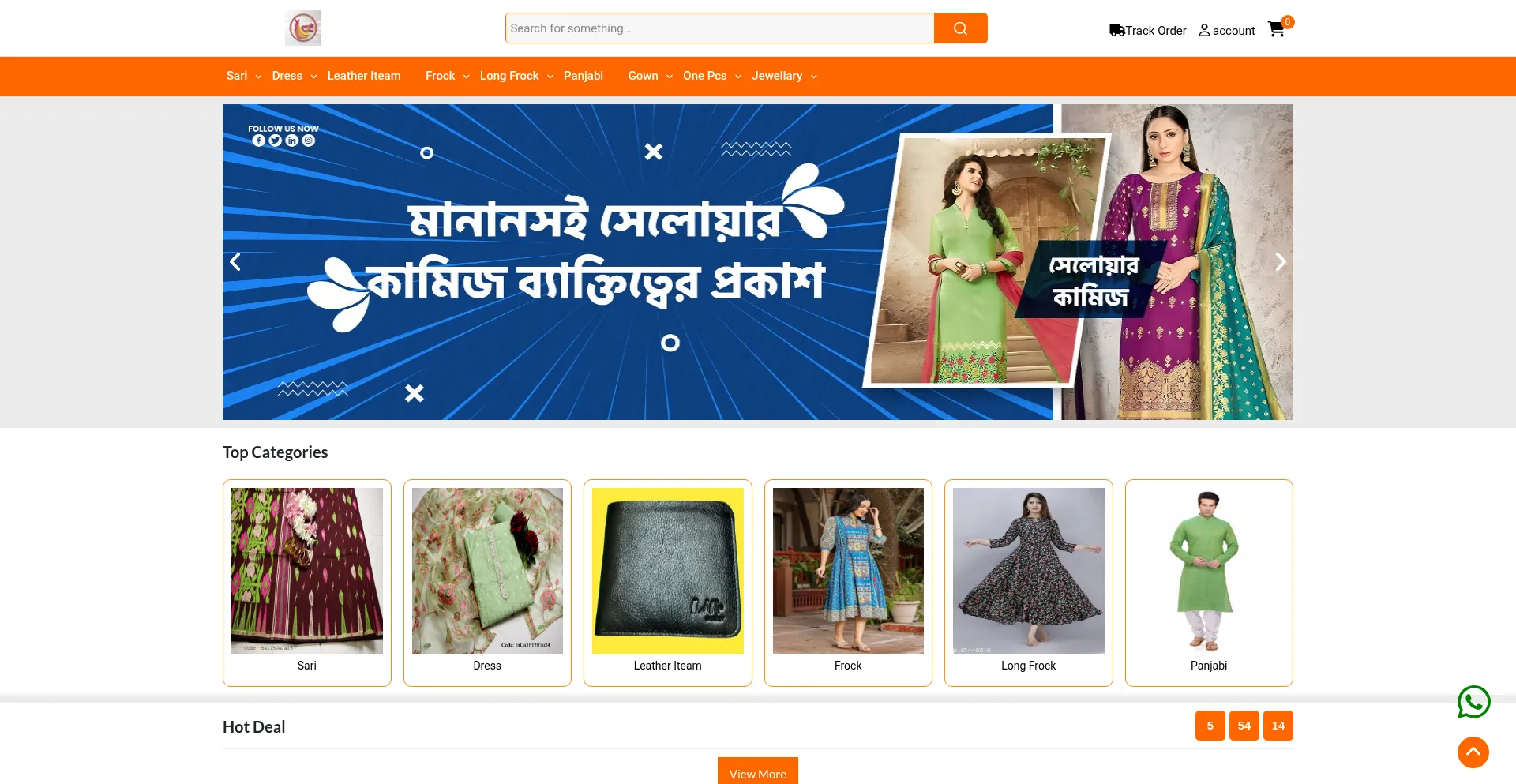Godhulifashion.com est-il Sûr et Fiable ?