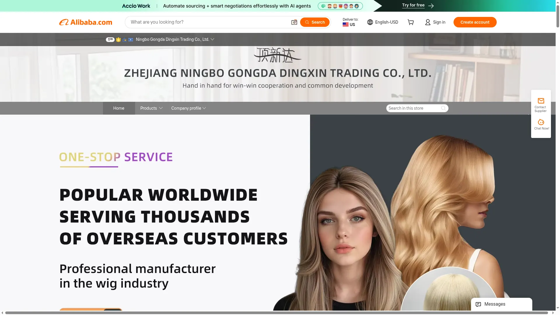 Gongdadingxin.en.alibaba.com