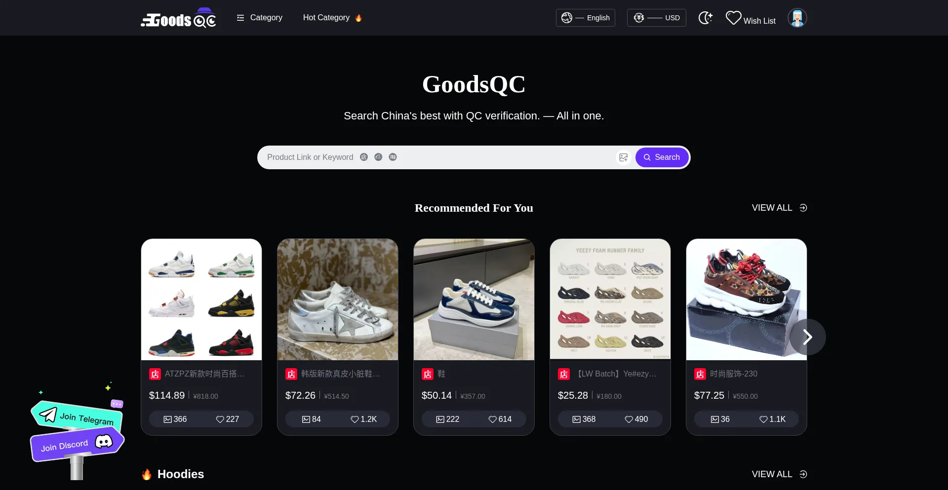 Goodsqc.com
