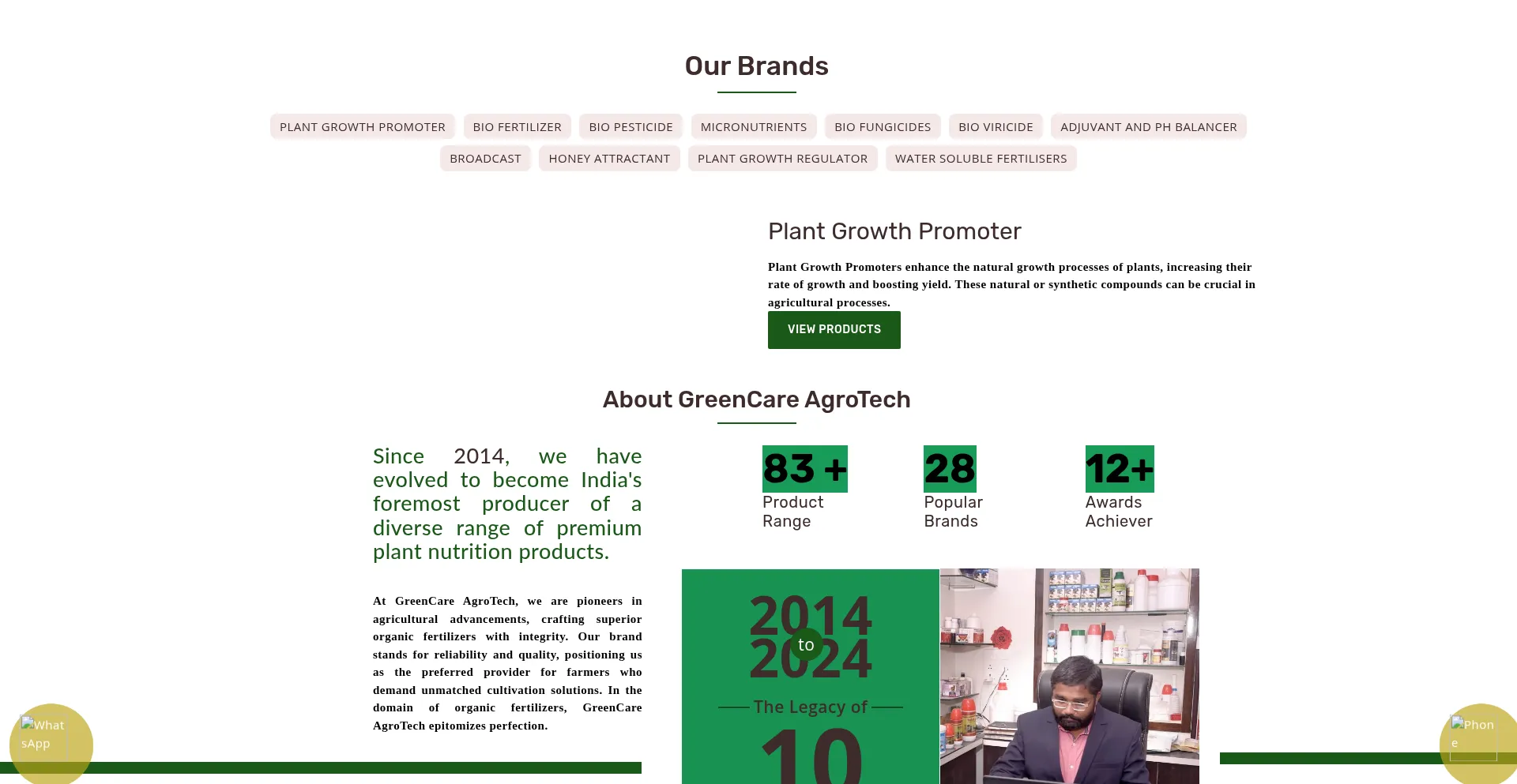Greencareagrotech.com : alerte site sur liste noire (Score de confiance ...