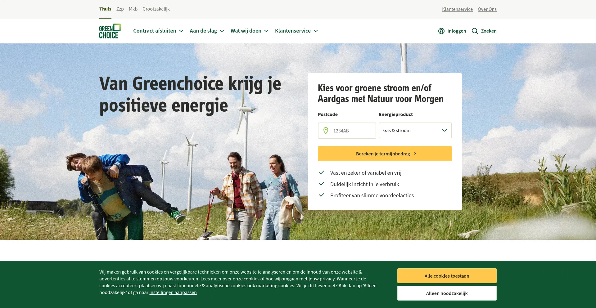 Greenchoice.nl est-il Sûr et Fiable ?