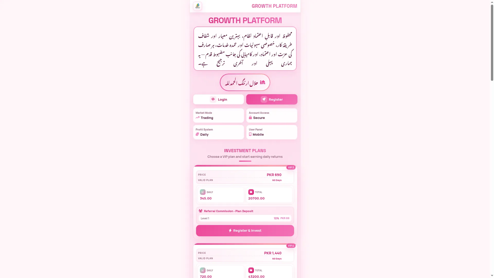 Growth-platform.live