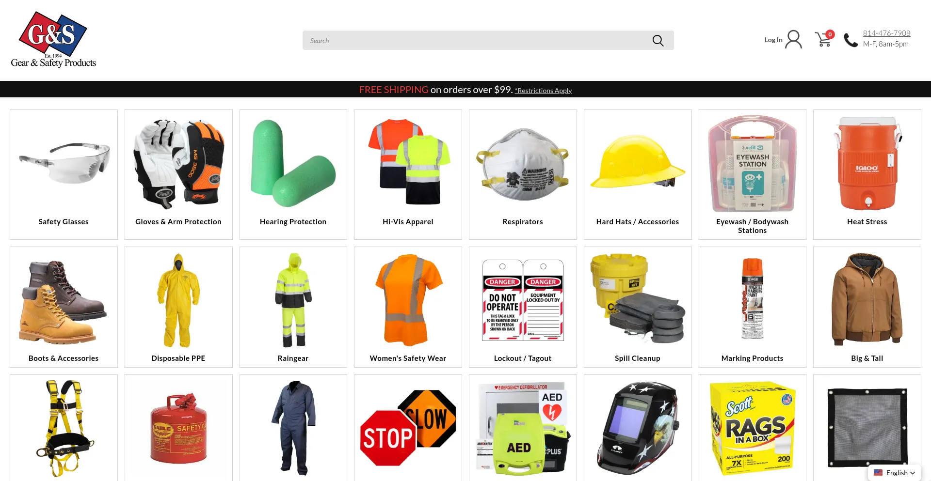 Website screenshot of Gssafetyproducts.com