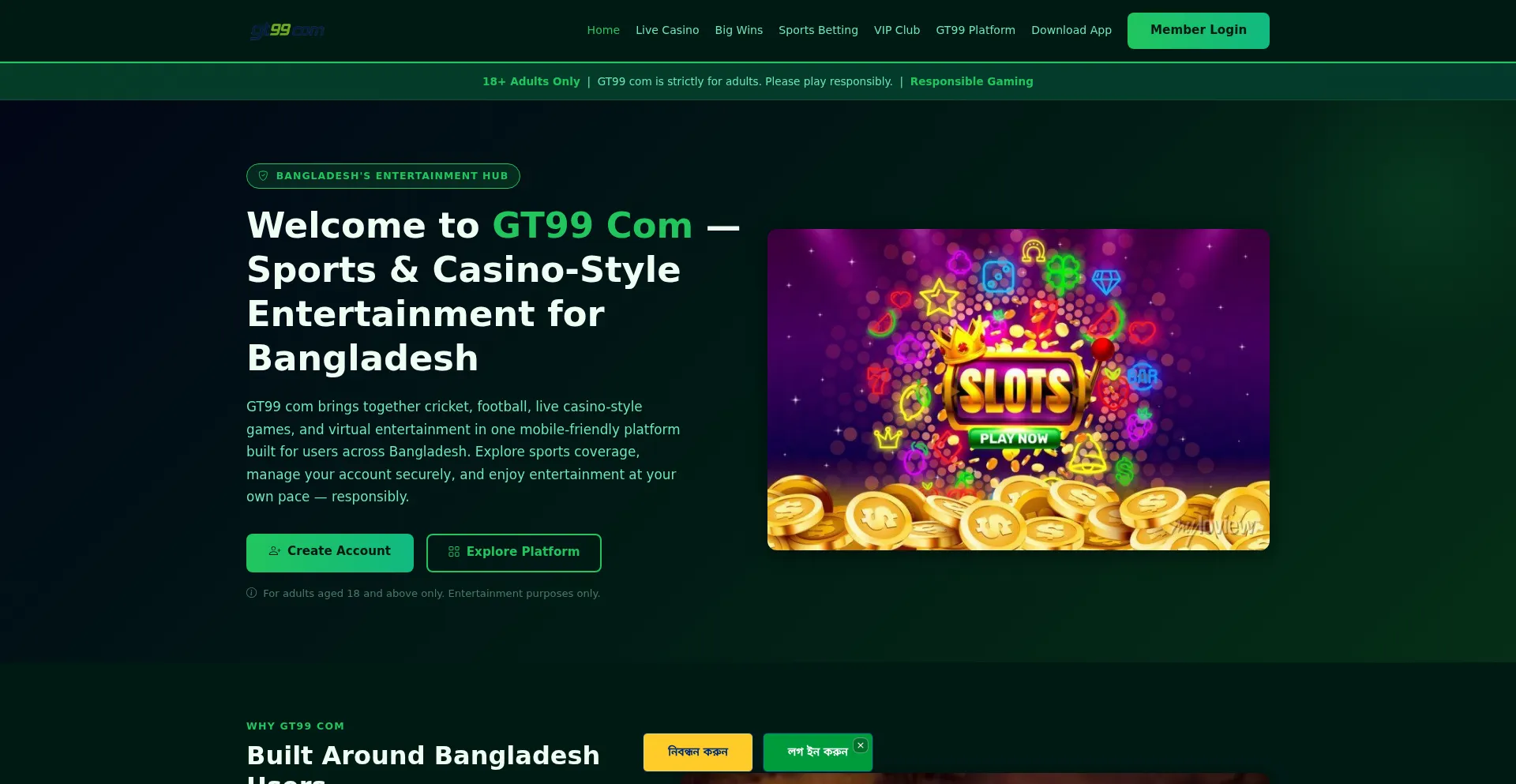 Gt99com.org
