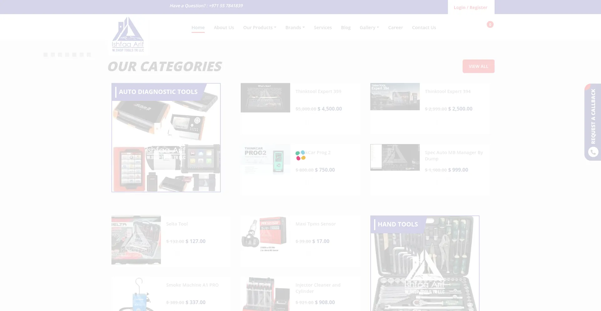 Gulfautotools.com