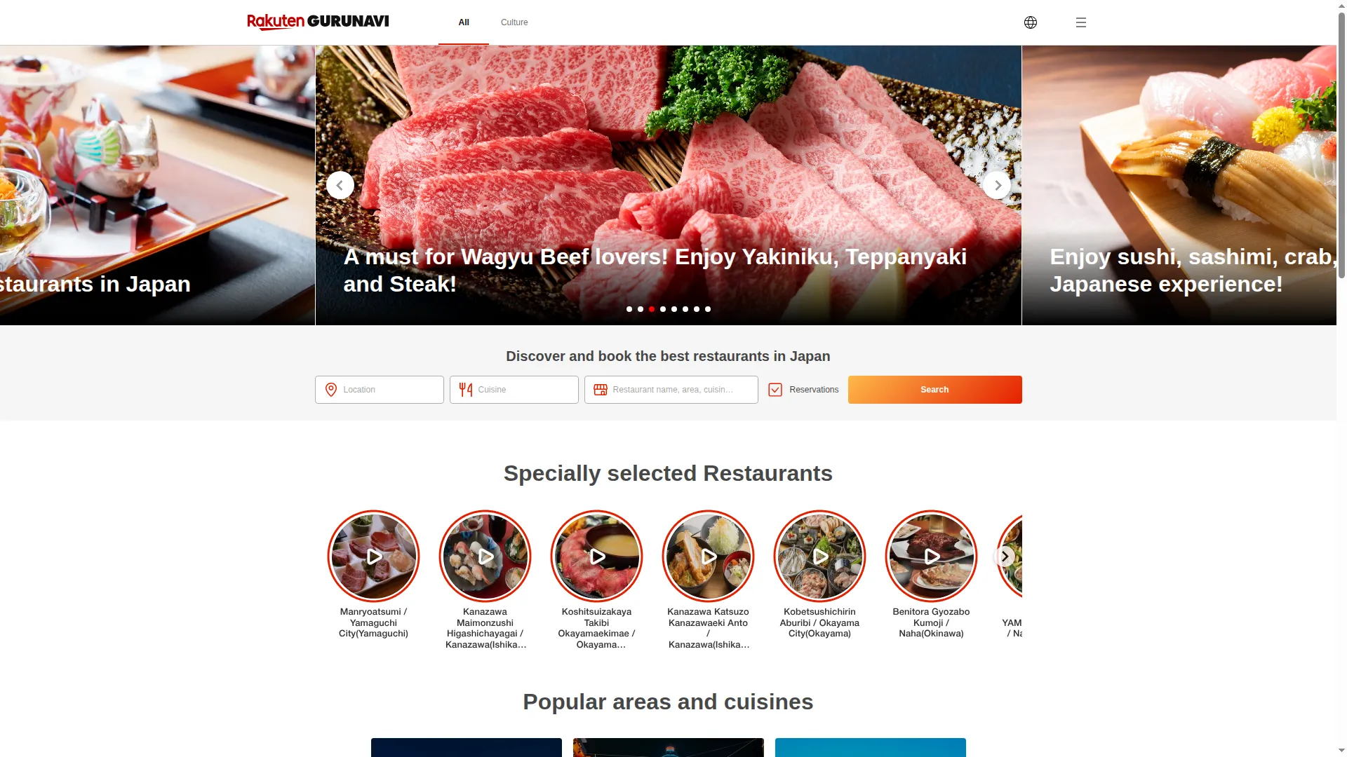 Gurunavi.com