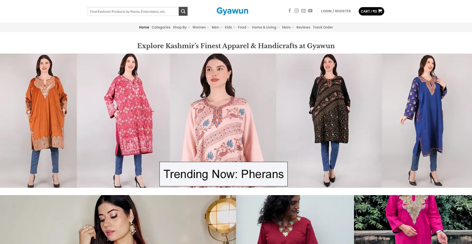 Gyawun.com est-il Sûr et Fiable ?