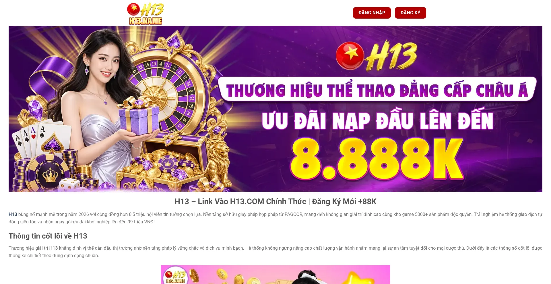 H13.name