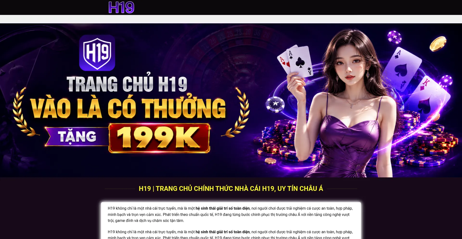 H19vi.com