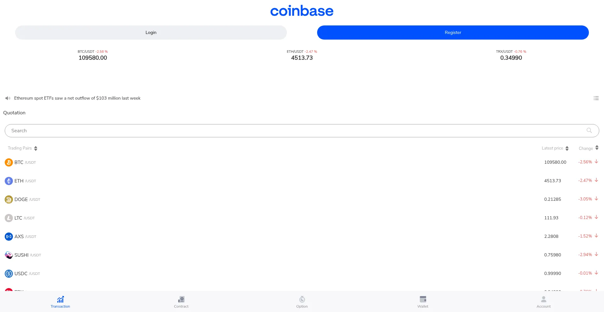 Website screenshot of H5.bymembers.com