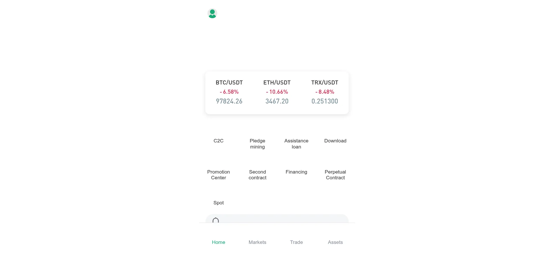 Website screenshot of H5.sov.tips
