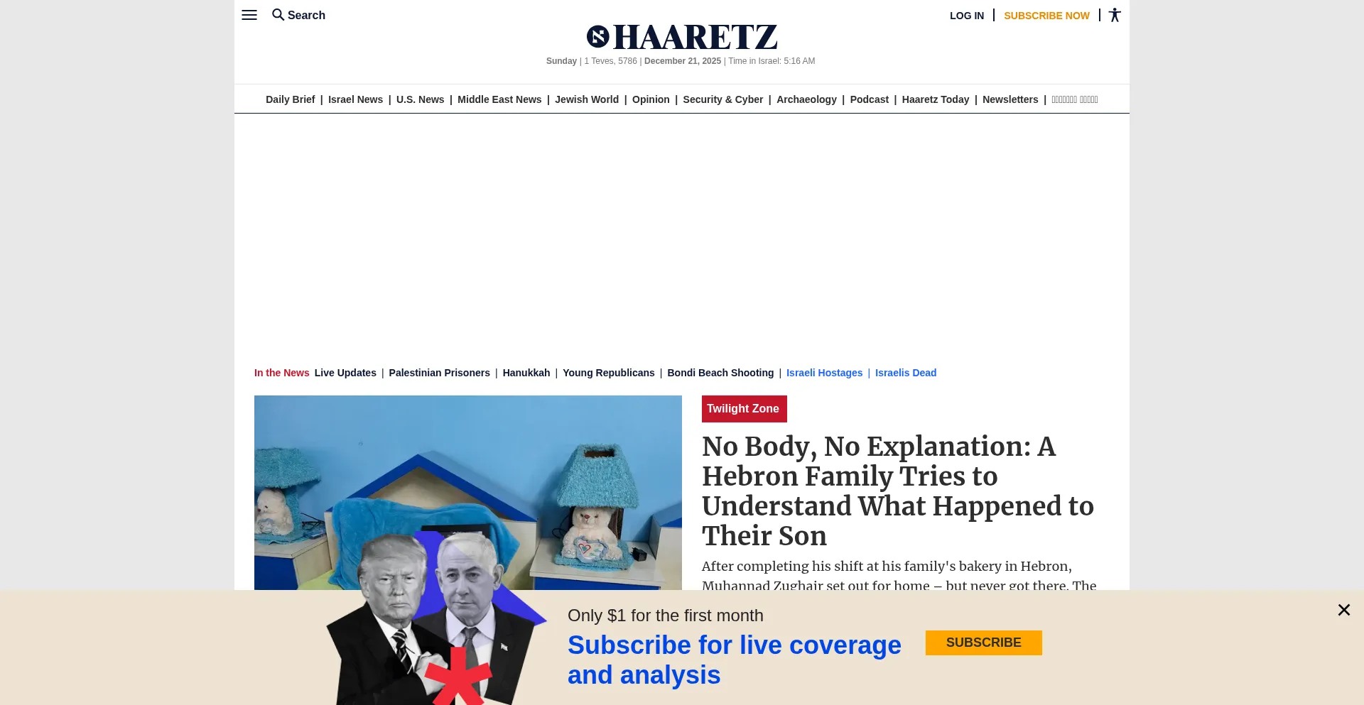 Haaretz.com
