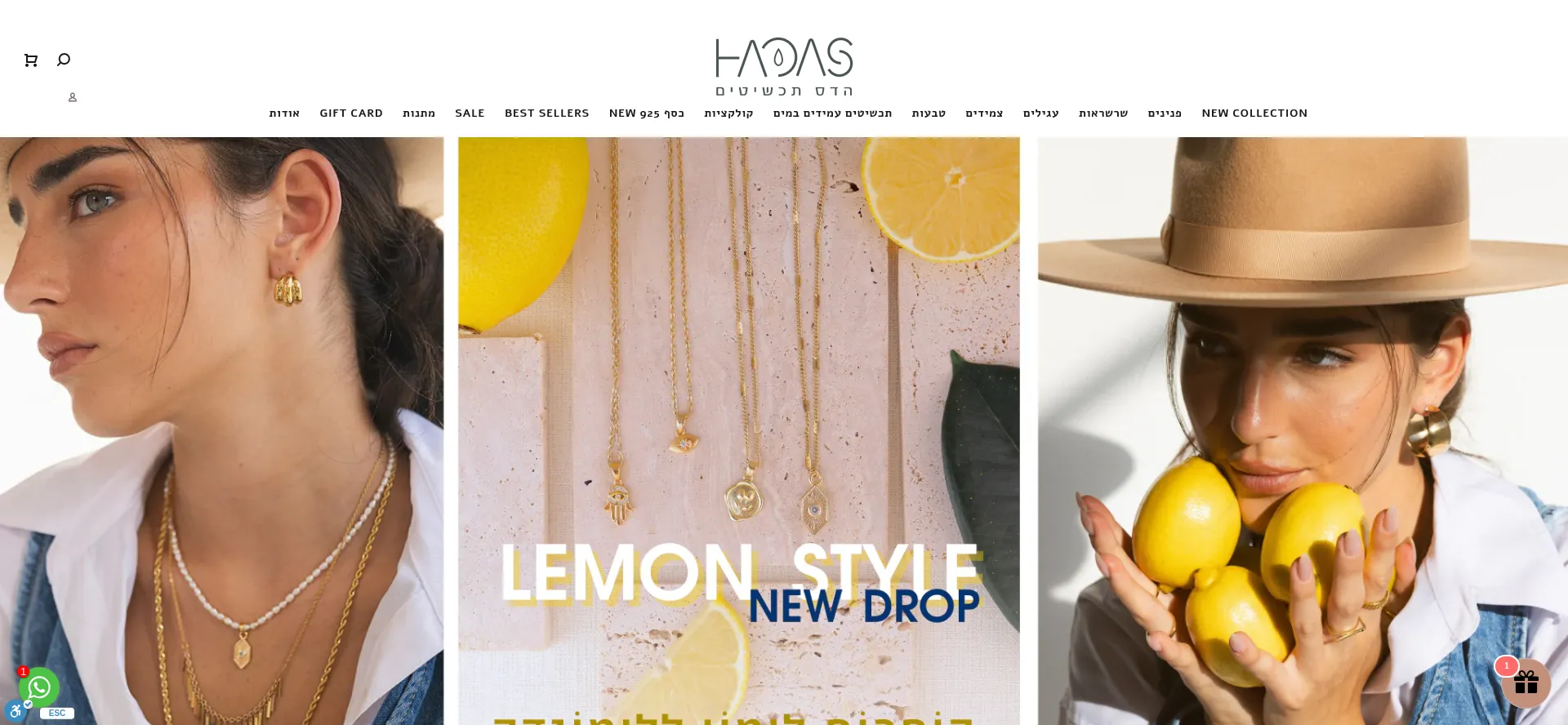 Hadasjewelry.co.il
