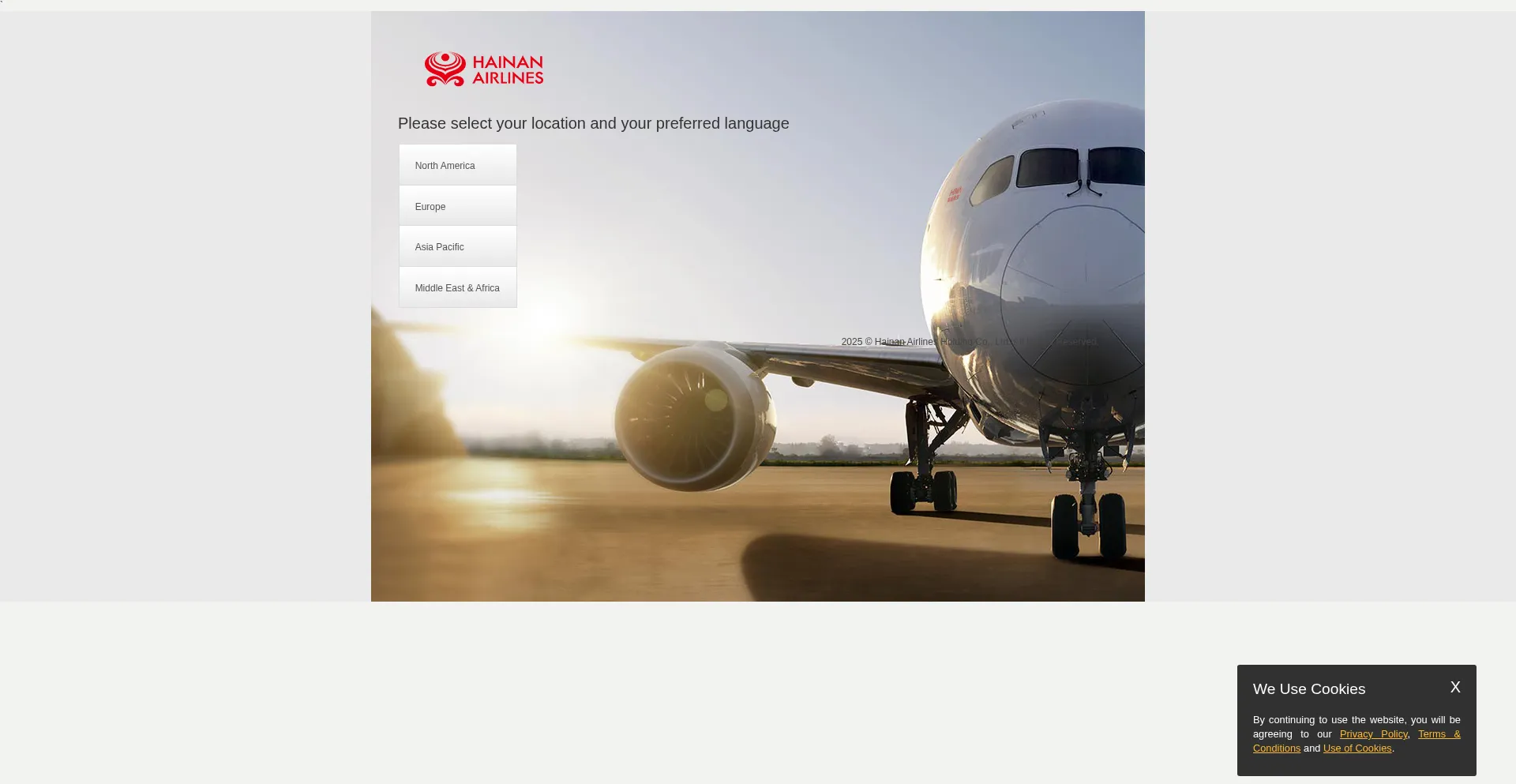 Hainanairlines.com