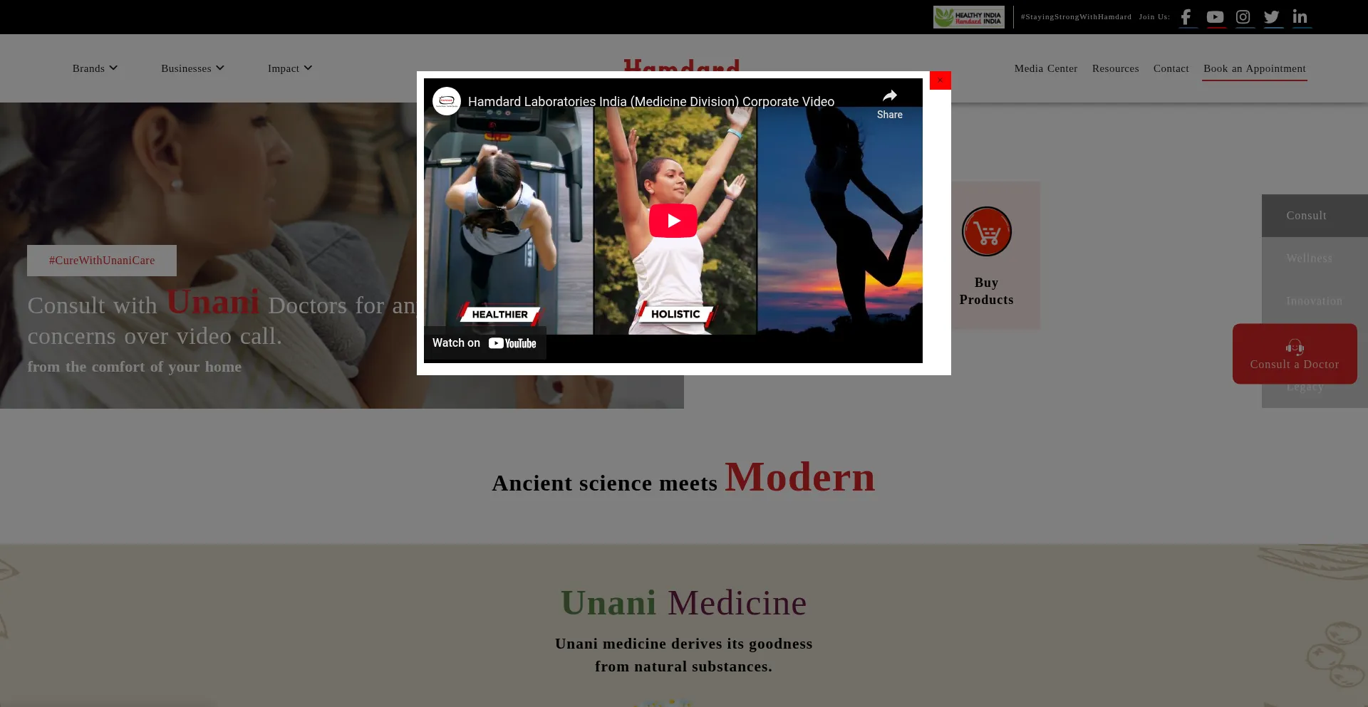 Hamdard.in est-il Sûr et Fiable ?