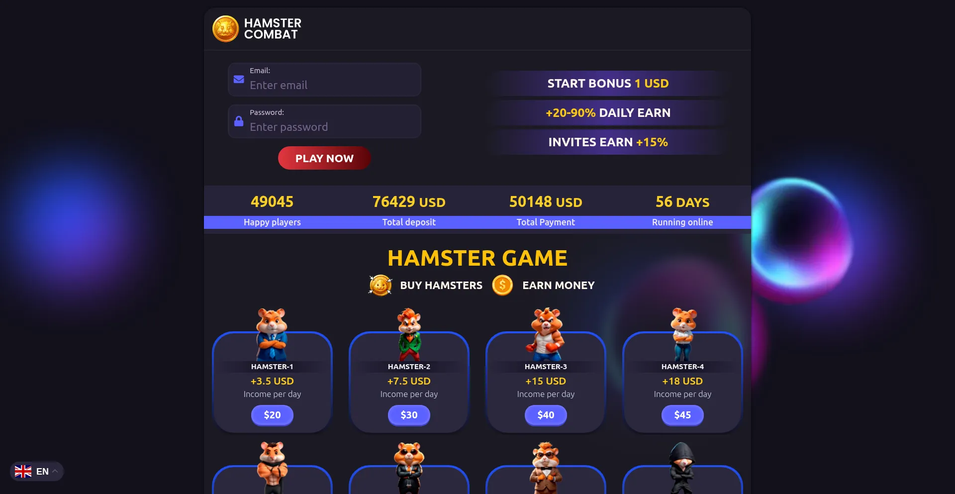 Hamster-game.shop est-il Sûr et Fiable ?