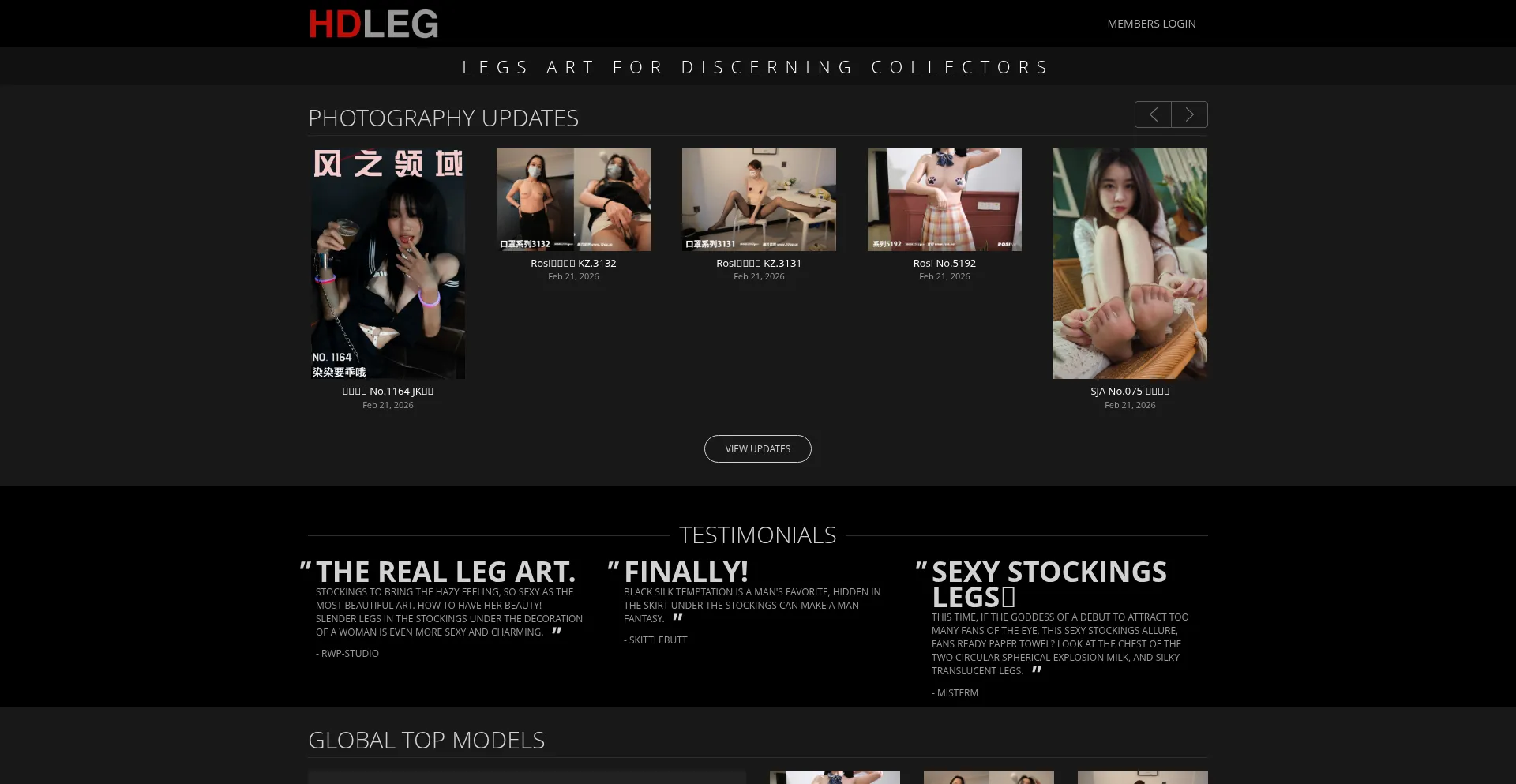 Hdleg.com